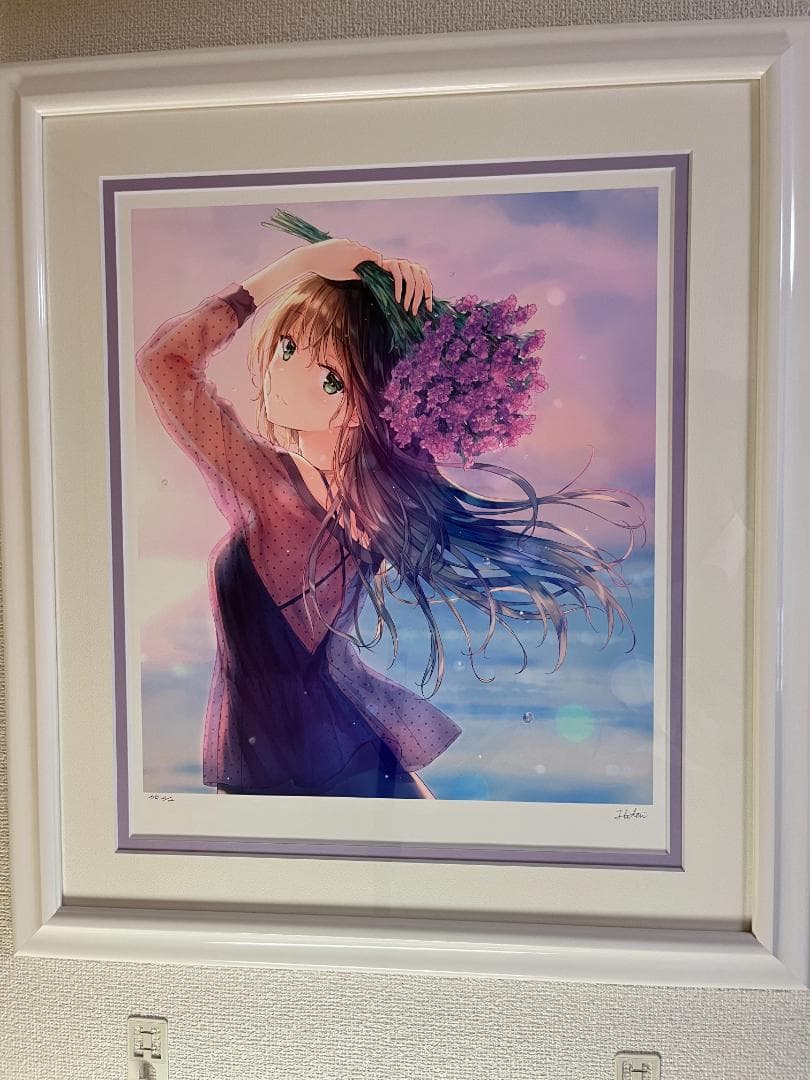 Hiten「Limonium」アールビバン版画 【保証書付】