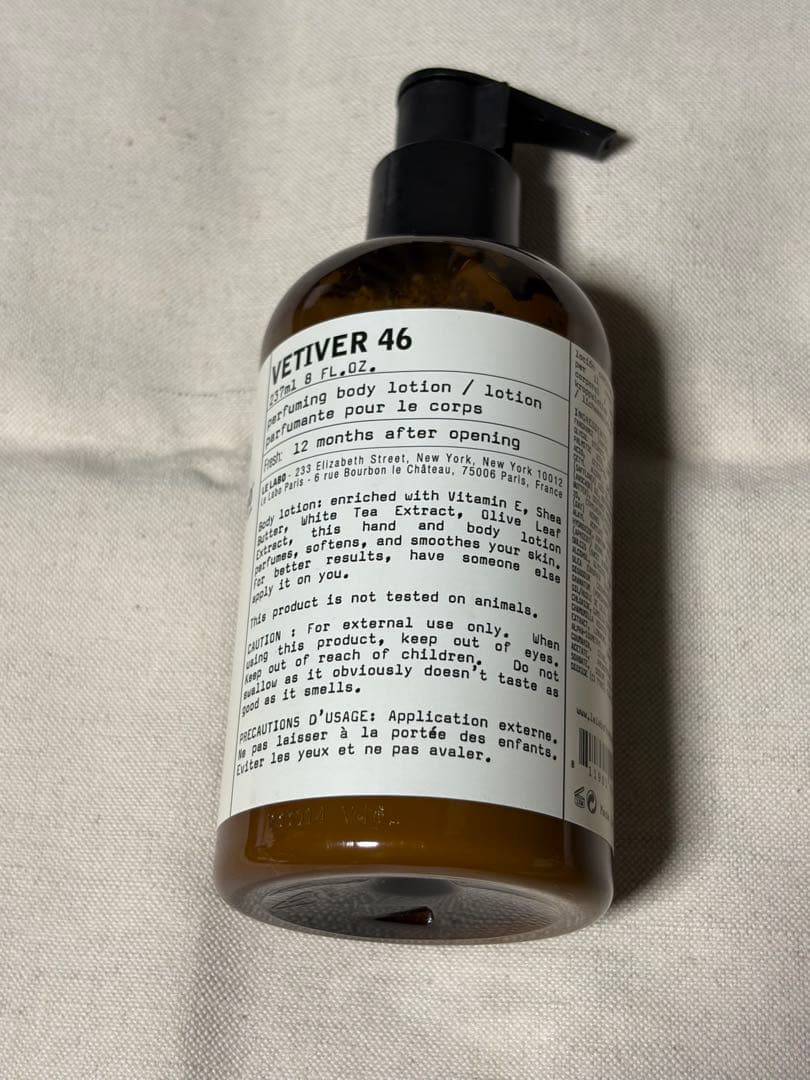 【新品未使用】ルラボ　ベチバー46 ボディローション　237ml