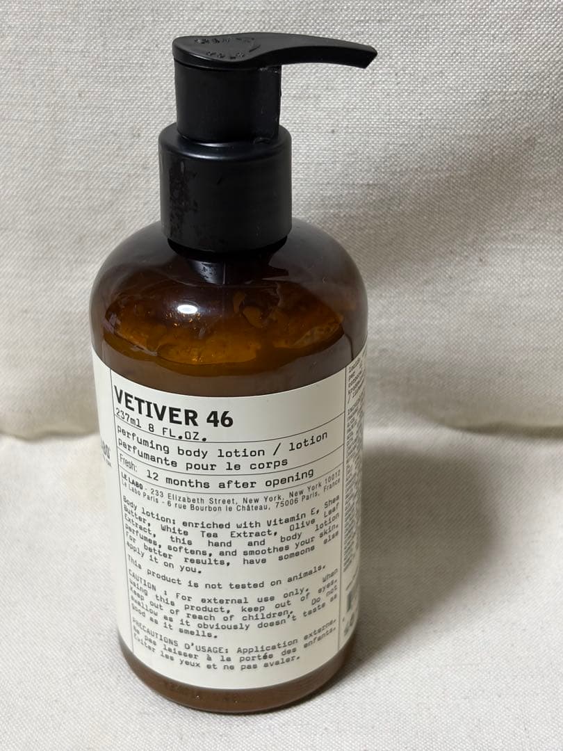 【新品未使用】ルラボ　ベチバー46 ボディローション　237ml