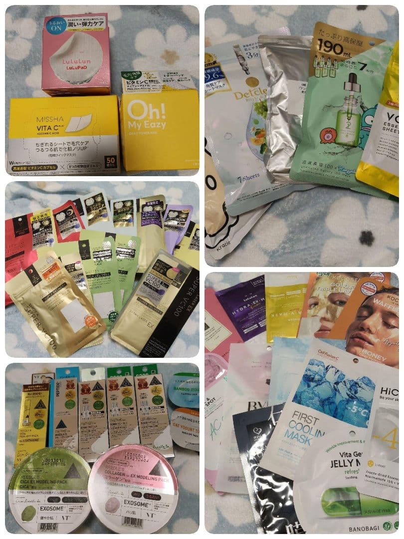 期間限定☆売り尽くし　全部込み　シートマスクセット