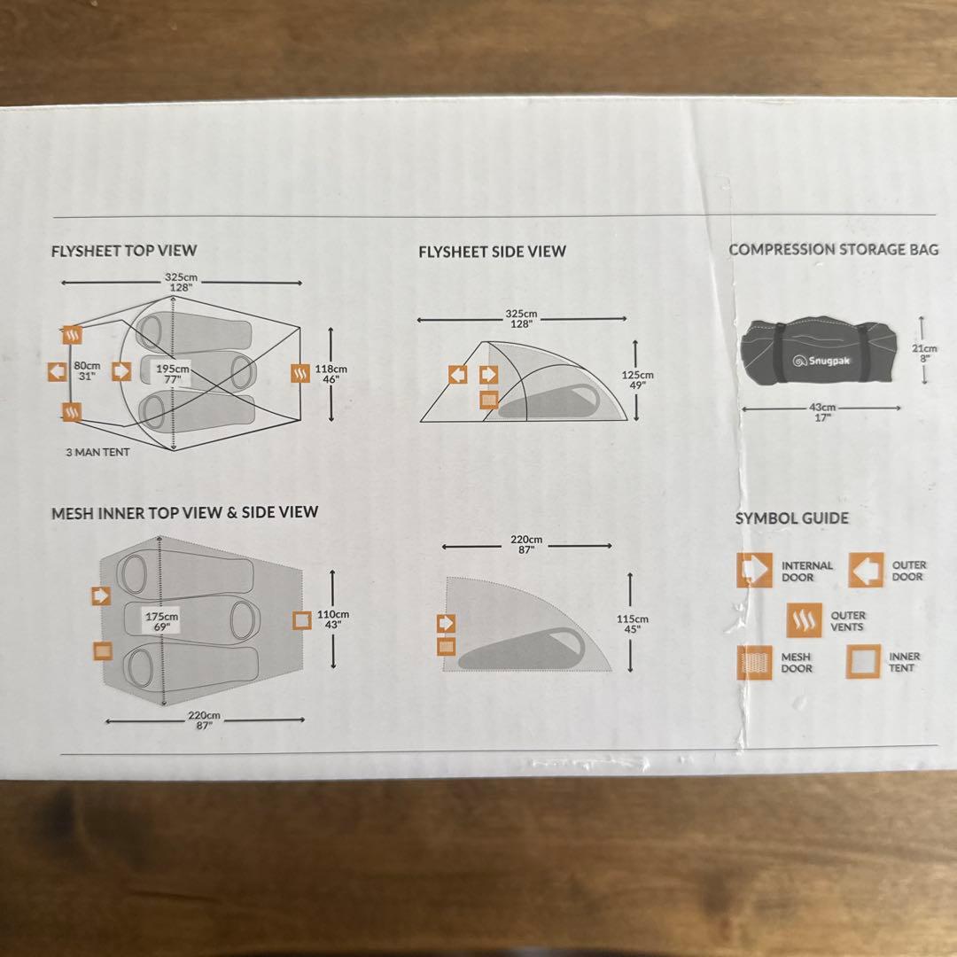 スナグパック スコーピオン3 3人用最軽量テント オリーブ並行輸入品