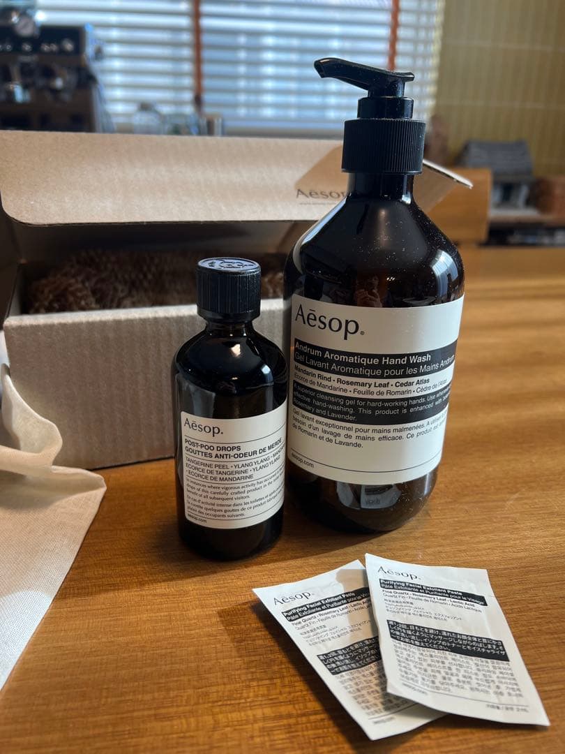 2026.1月購入 AĒSOP ハンドソープ、ポスト プー ドロップス のセット