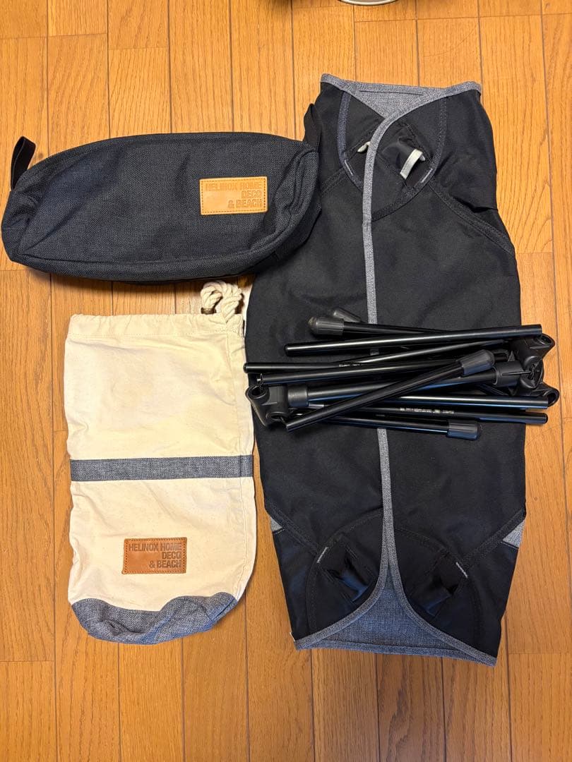 Helinox ヘリノックス　ホームデコ&ビーチチェア　グレー　おまけ付き