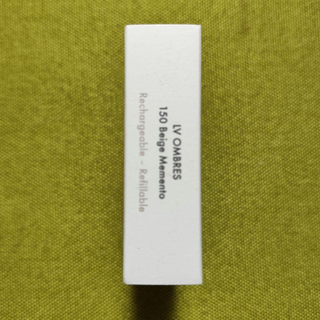 最終お値下げ！ルイヴィトン　アイシャドウ　LVオンブル150