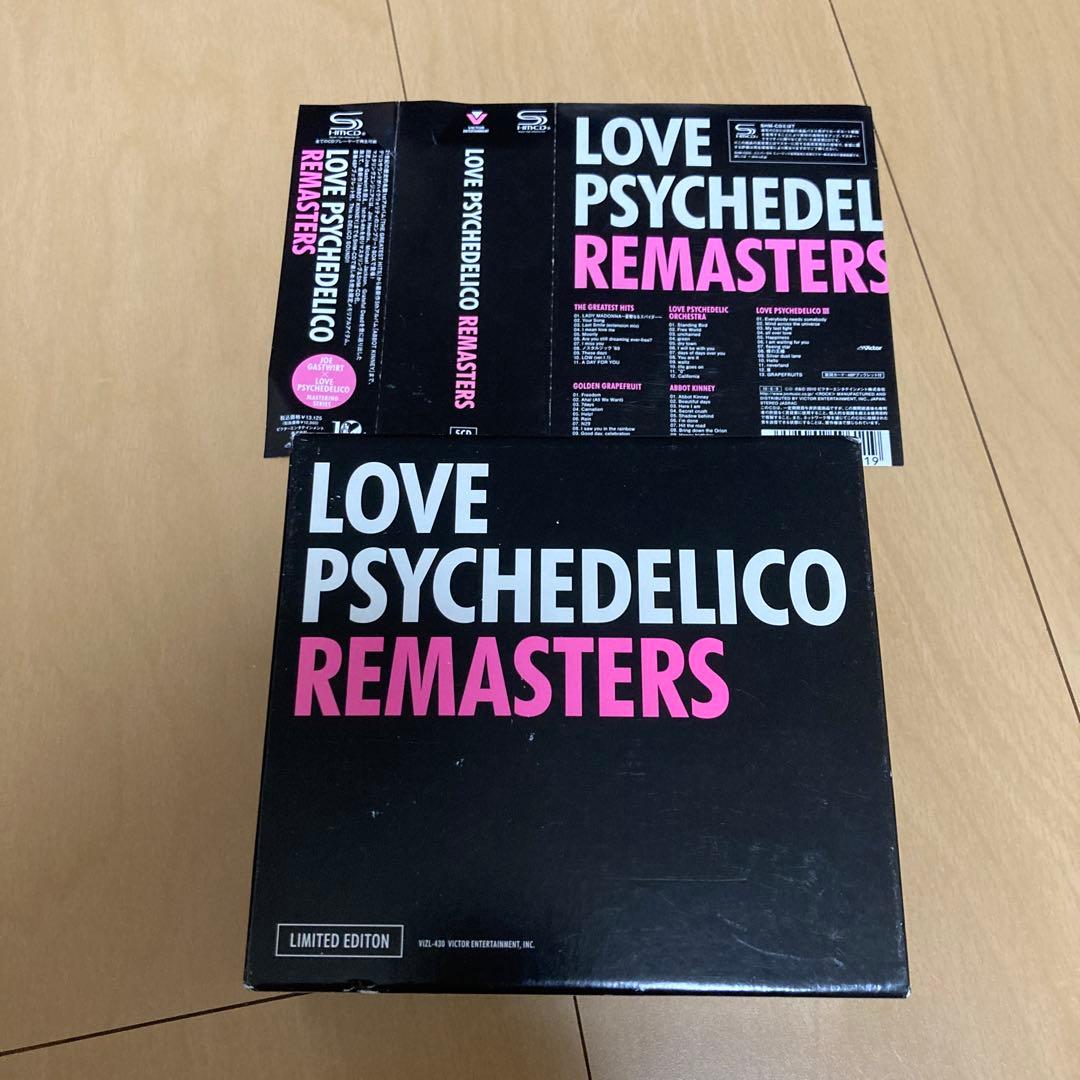 【即購入ok!!】LOVE PSYCHEDELICO 10周年記念BOX