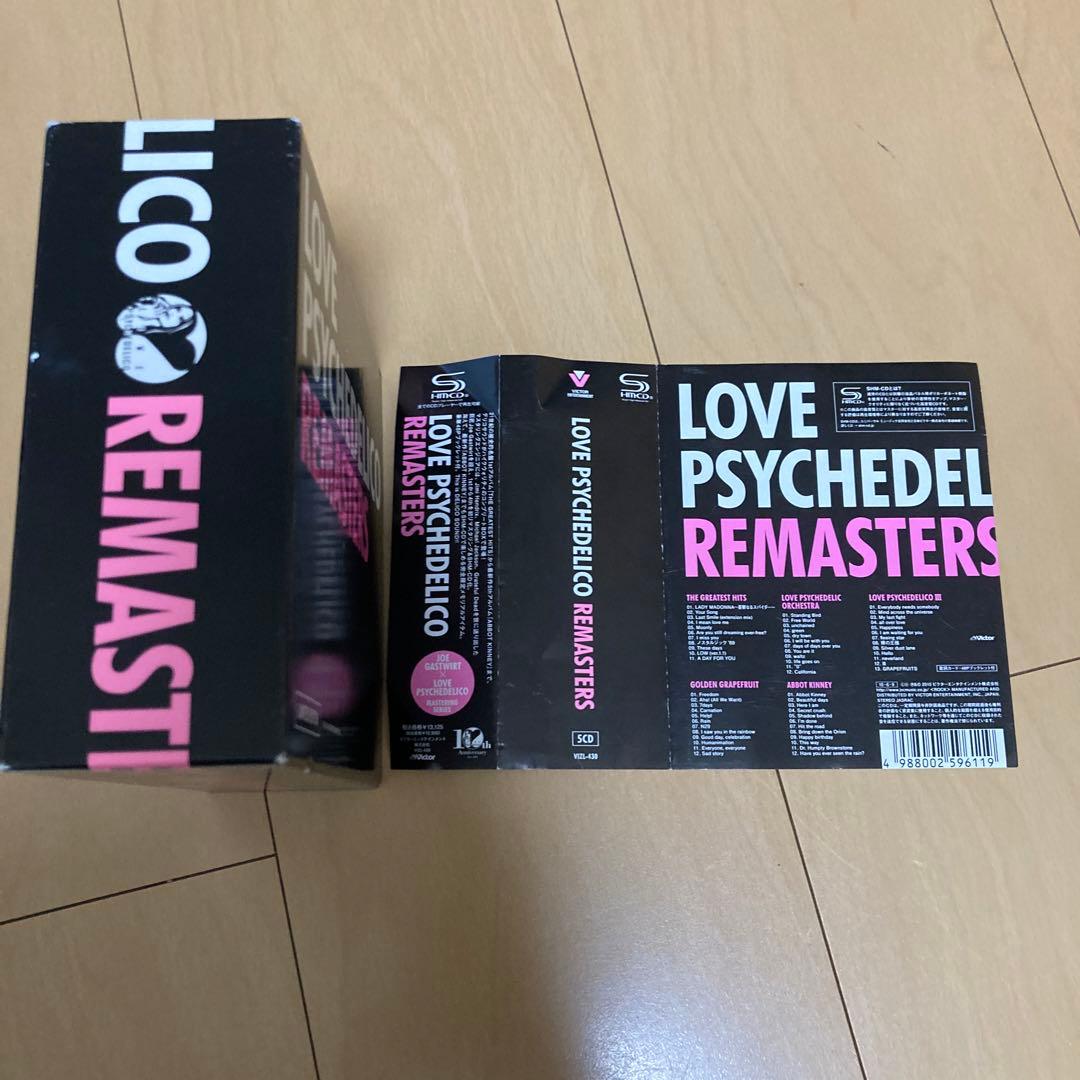 【即購入ok!!】LOVE PSYCHEDELICO 10周年記念BOX