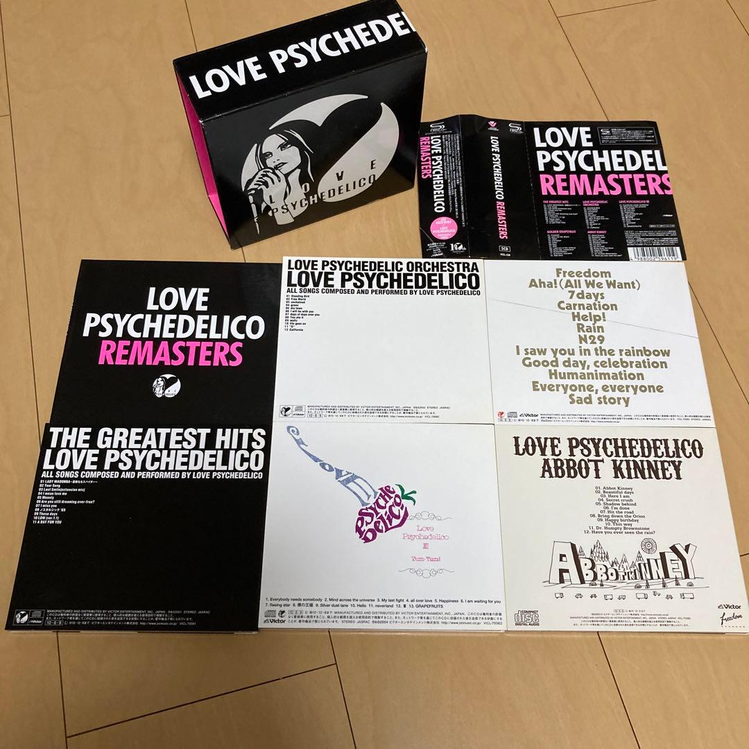 【即購入ok!!】LOVE PSYCHEDELICO 10周年記念BOX