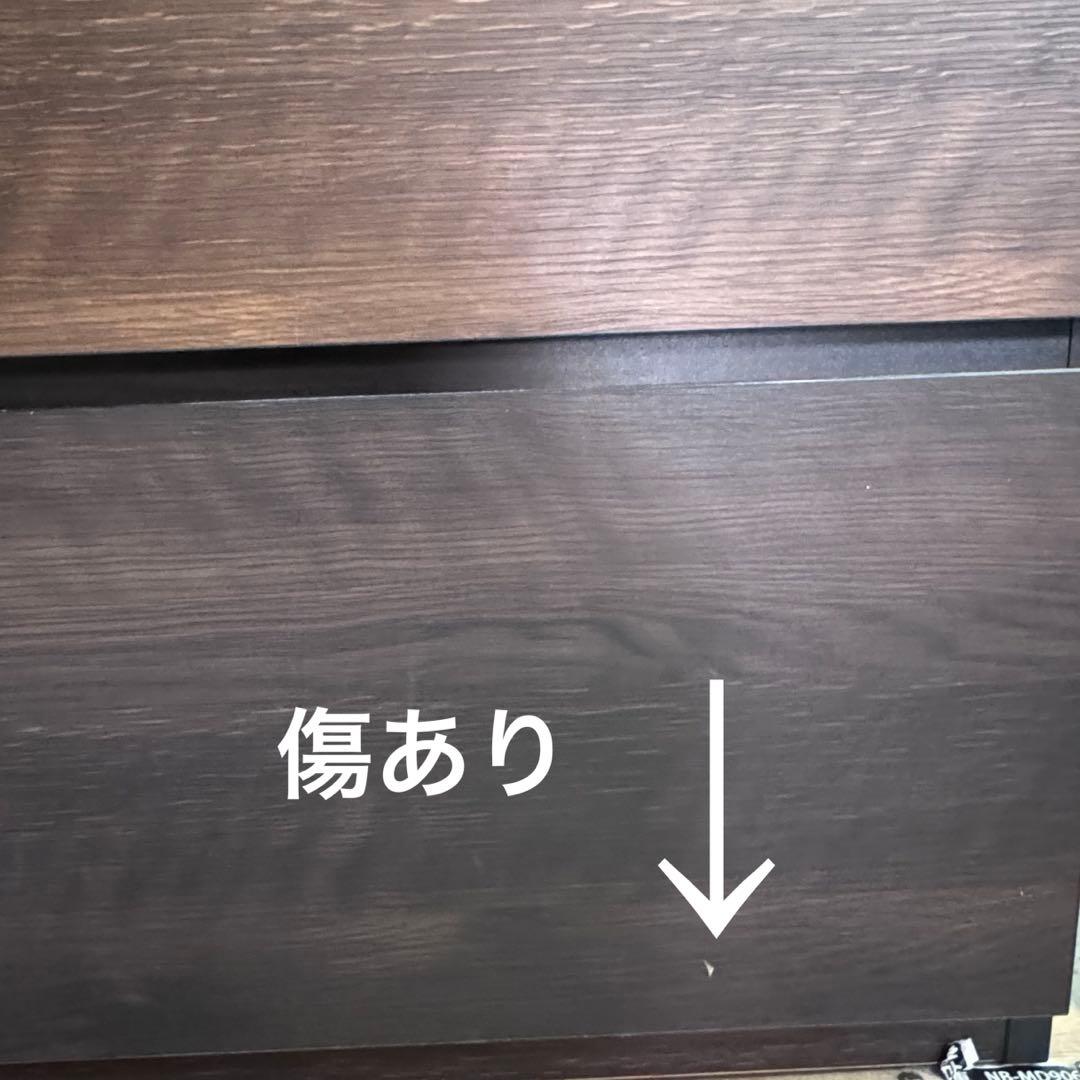 ニトリ ハイチェスト ランダム 幅80cm タンス