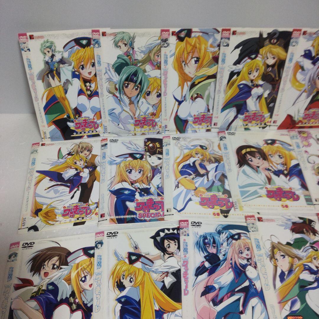円盤皇女ワるきゅーレ　全22巻セット　新品ケース