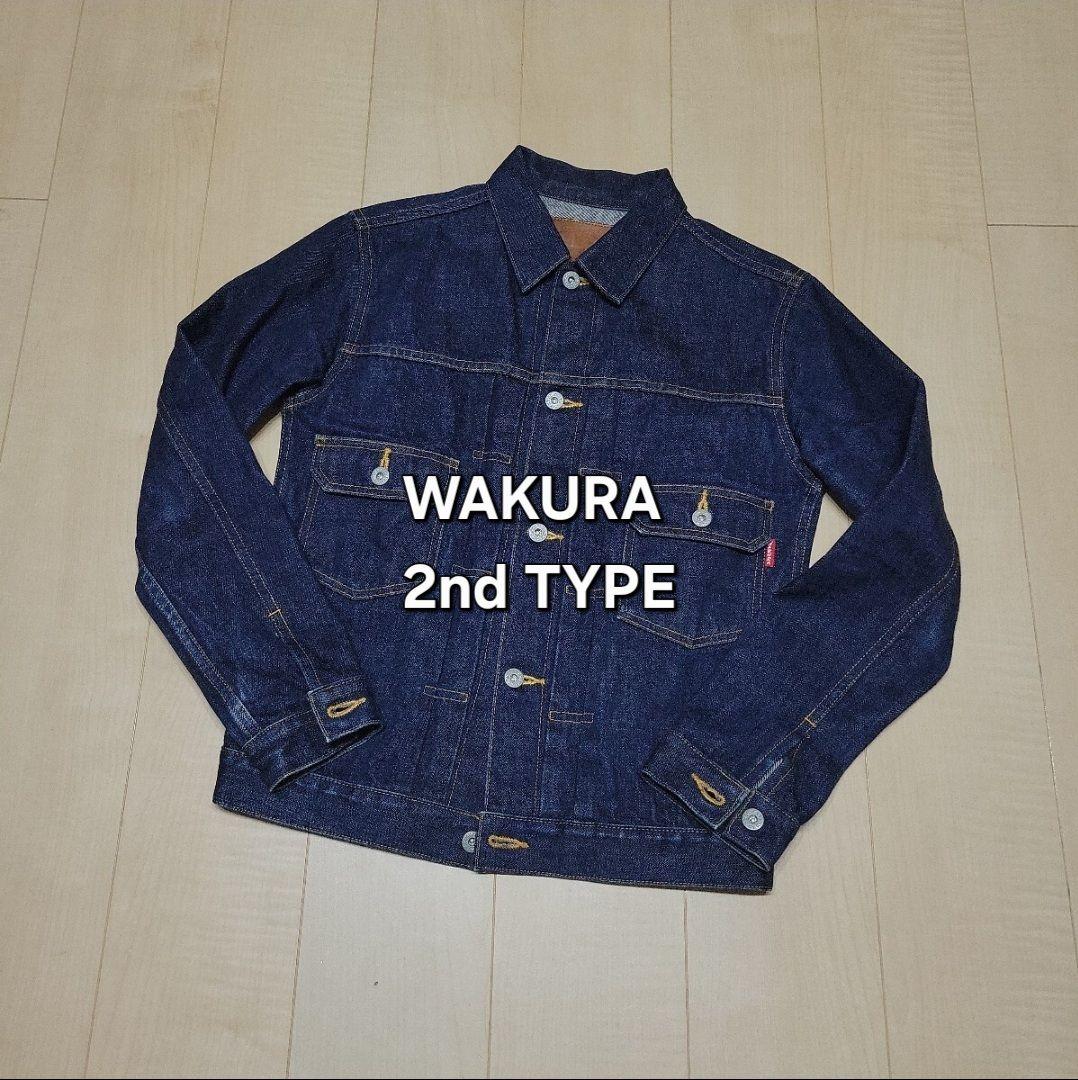 ノスケ→プロフ必読