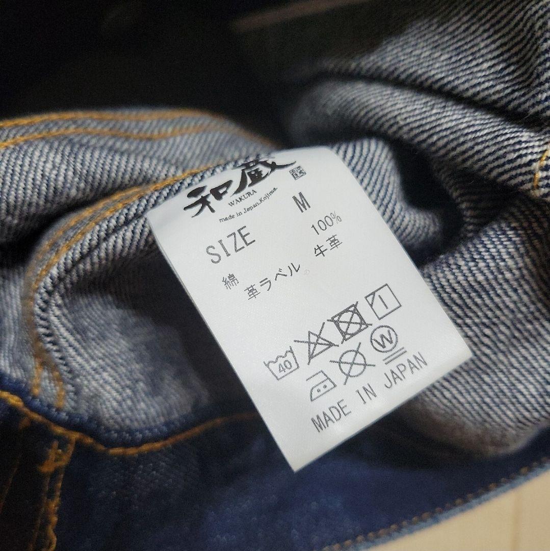 ノスケ→プロフ必読