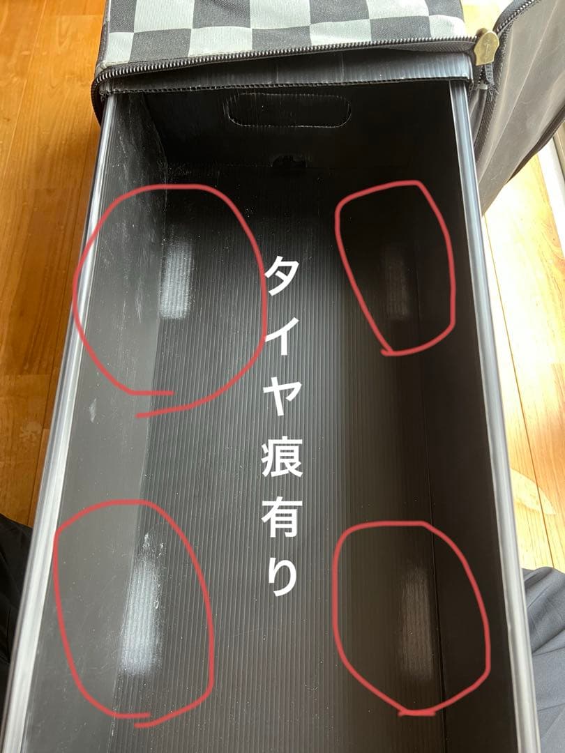 ラジドリWRAP-UP NEXT MR-Dフルセット プロポ（MT-44)付き