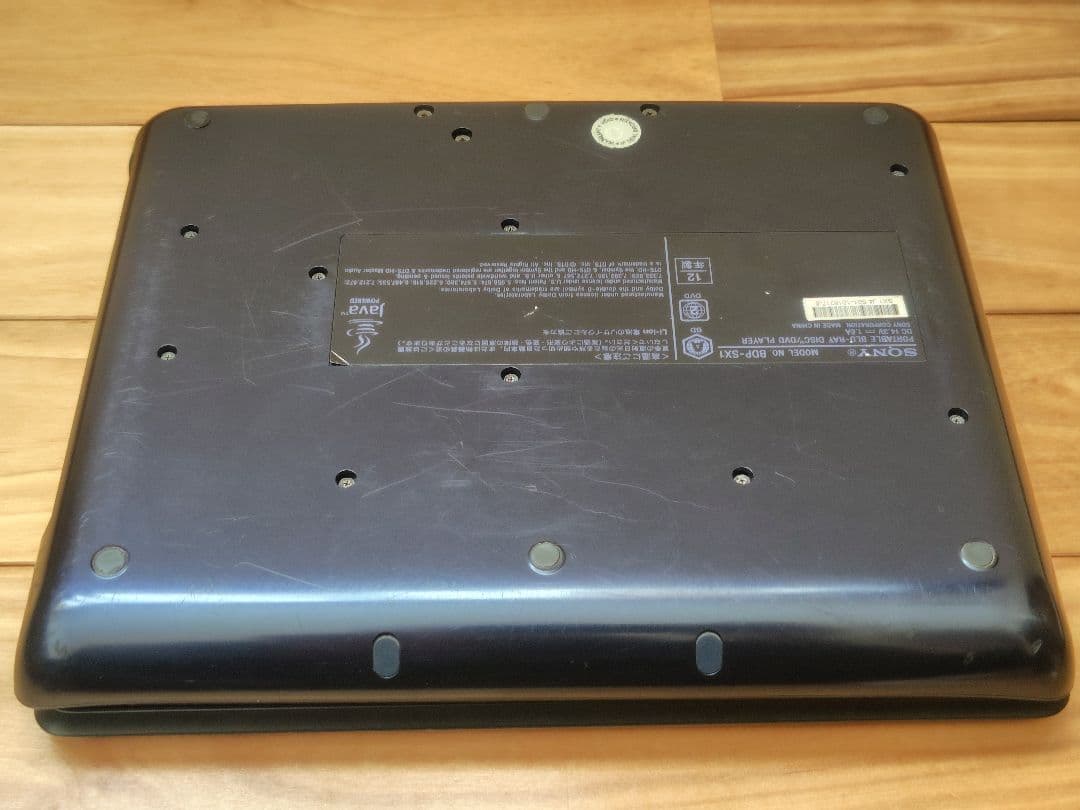 ソニー ポータブルブルーレイプレイヤー BDP-SX1