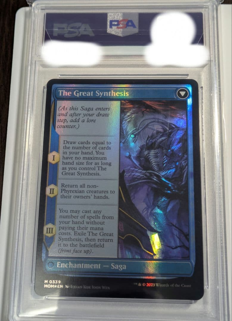 MTG ジン−ギタクシアス ダブルレインボウfoil シリアル PSA10