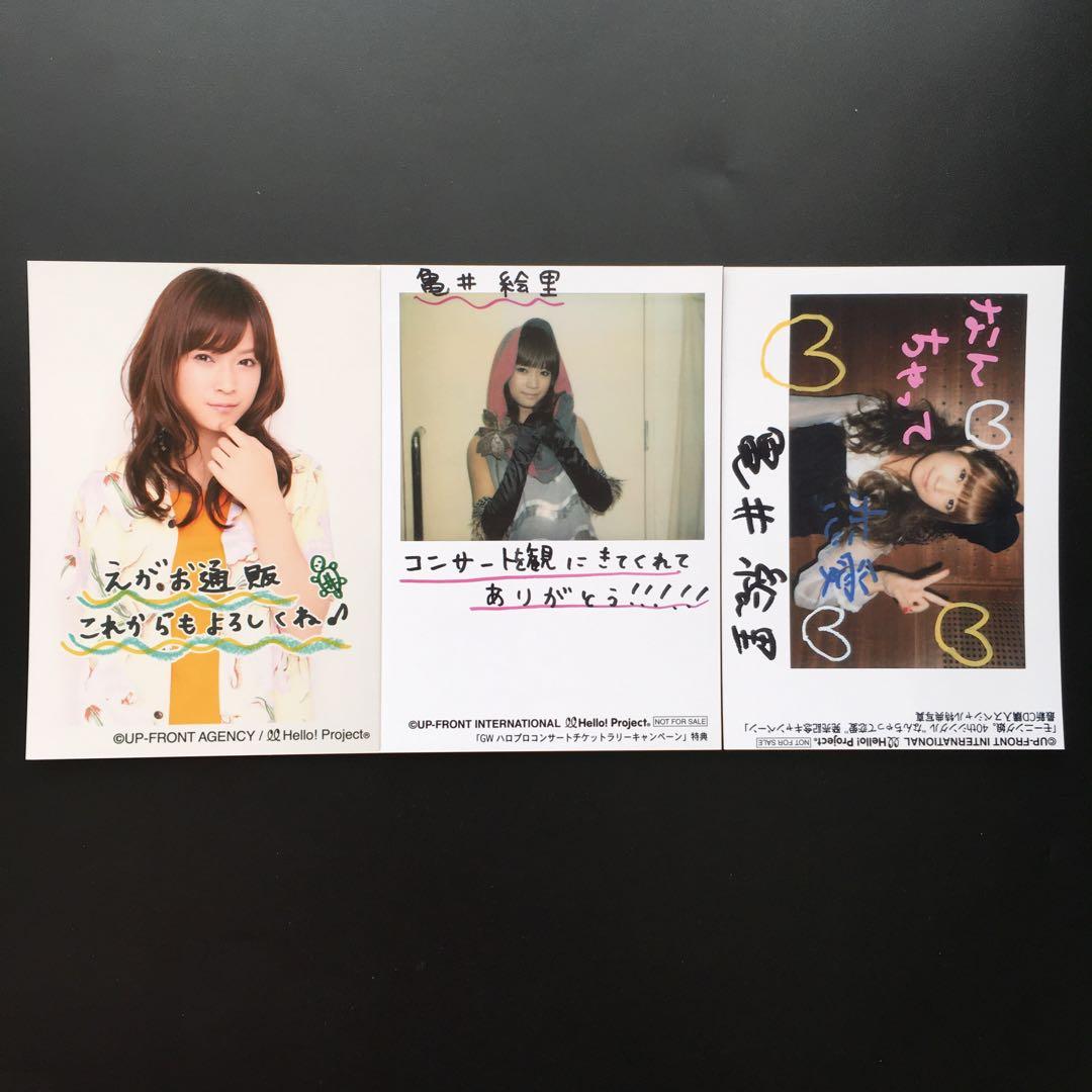 8447 モーニング娘。 亀井絵里 生写真 11枚セット