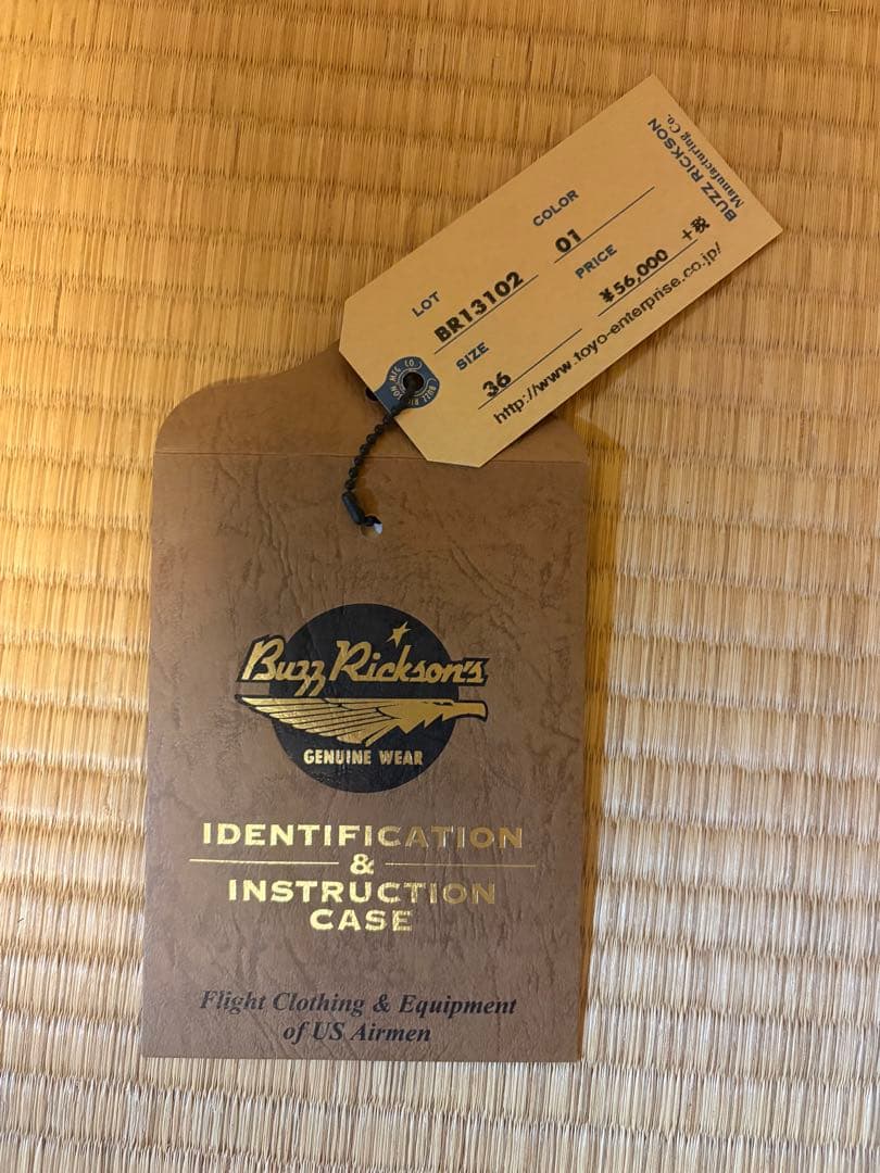 Buzz Rickson's ジャケット BR13102