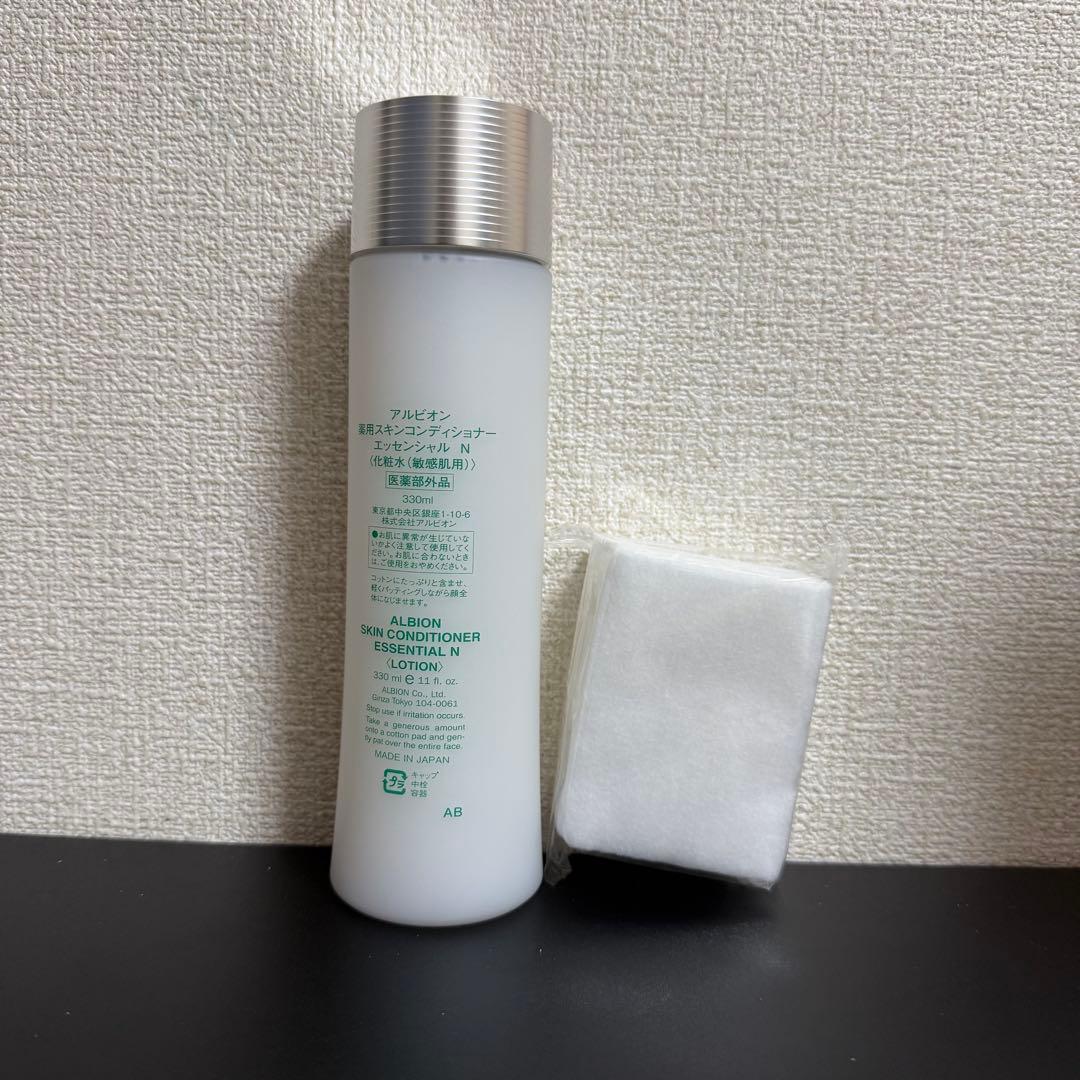 ❗️値下げ中❗️ALBION スキンコンディショナー330mlとコットン10枚