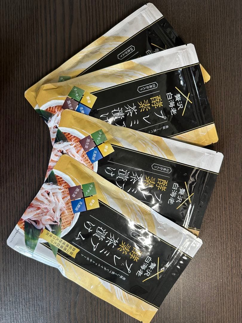 プレミアム酵素茶漬け