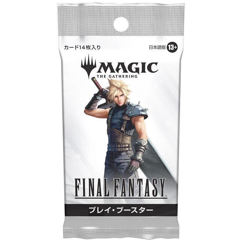 MTG　FINAL FANTASY カートン未開封　プレイ・ブースター　日本語版