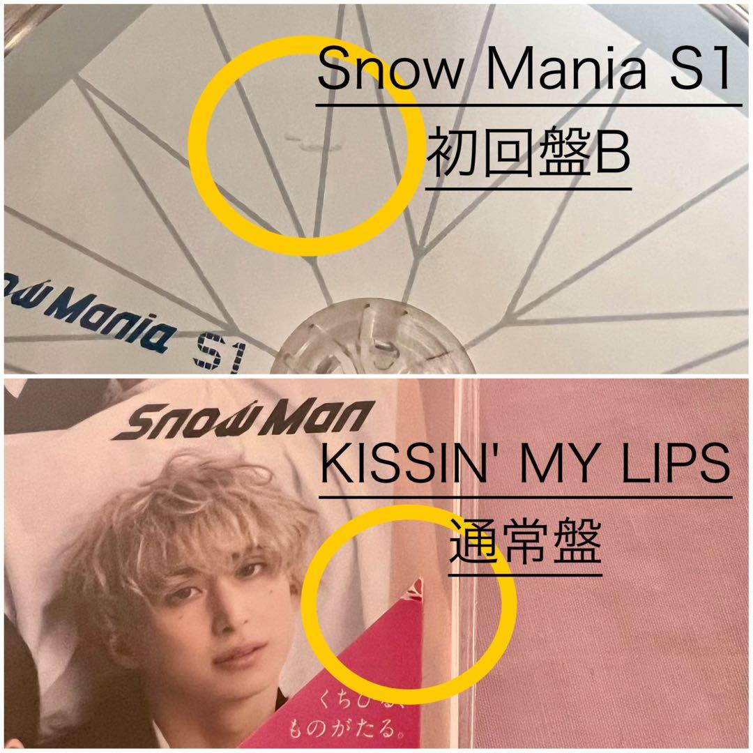 Man CD/Blu-ray グッズまとめ売り