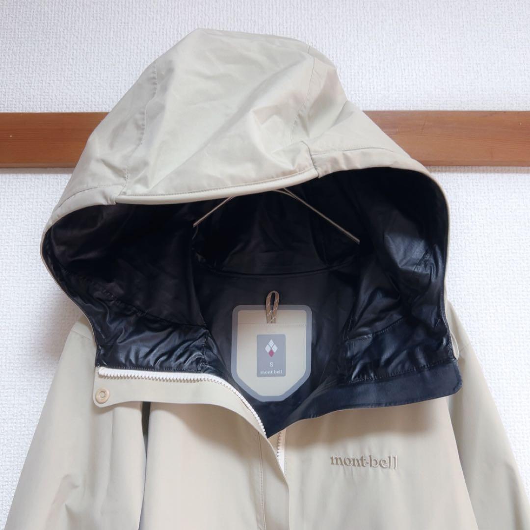 美品　モンベル　mont-bell ランブラーレインコート　アイボリー　収納袋