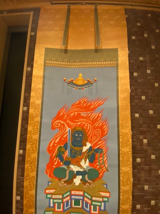 ✨門外不出不動明王掛軸✨