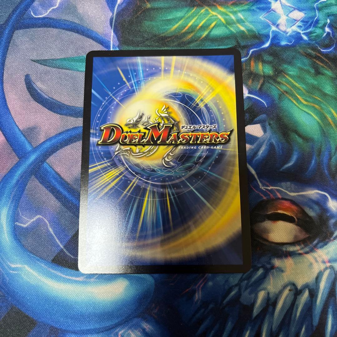 ゲンムエンペラー プロモ