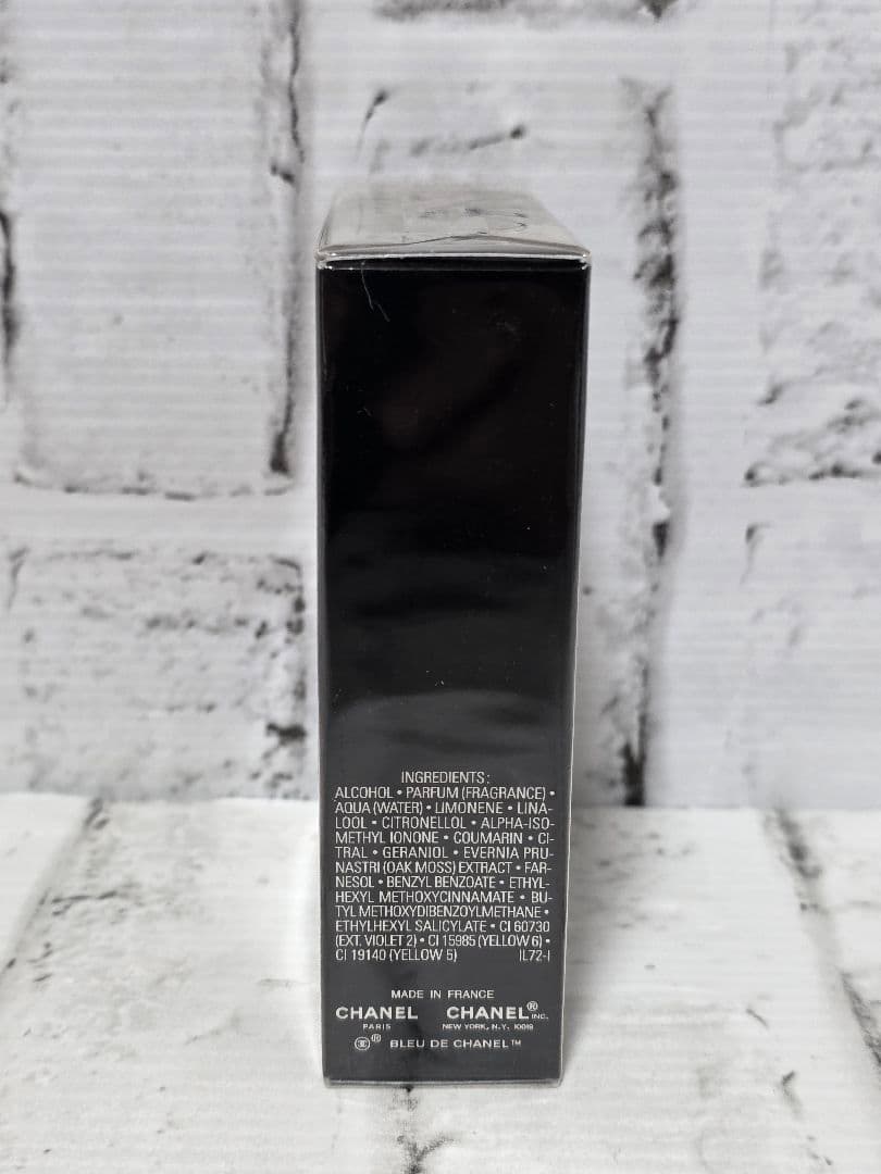 新品 未開封 ブルー ドゥ シャネル トラベル スプレイ オードゥ パルファム
