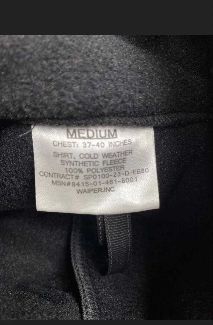 ザ*ル様 ワイパーインク ECWCS GEN2 フリースジャケット Mサイズ