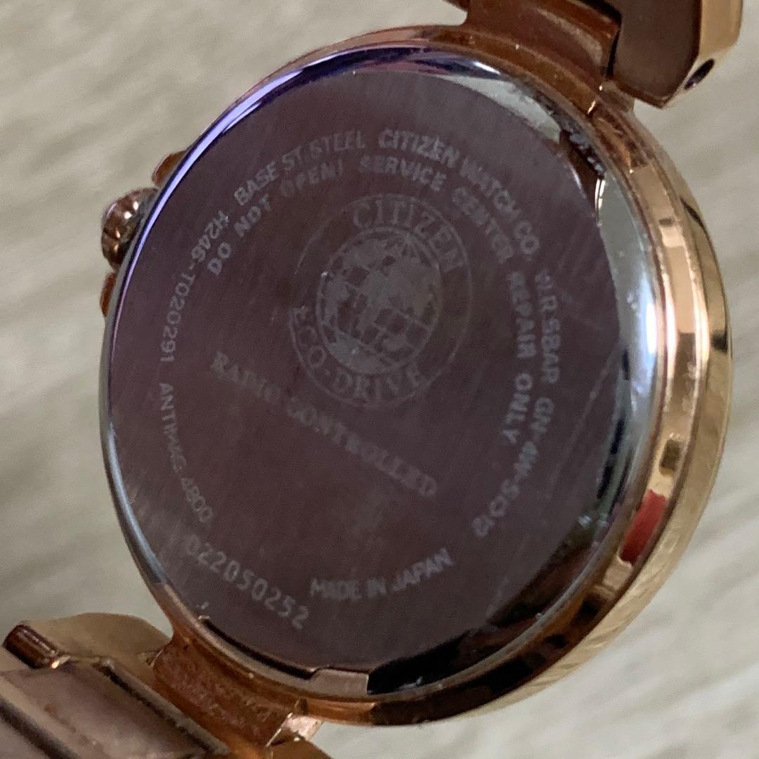 ヨッシー　citizen xC ソーラー電波時計