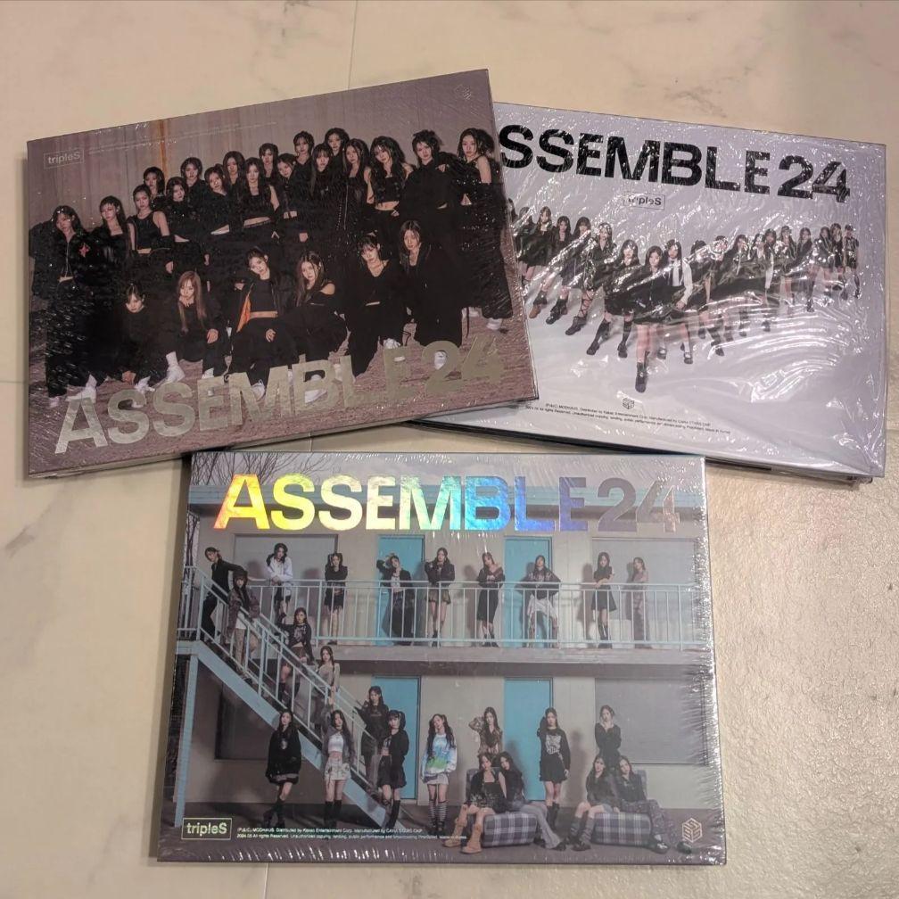 tripleS assemble24 GND アルバム 新品未開封 セット