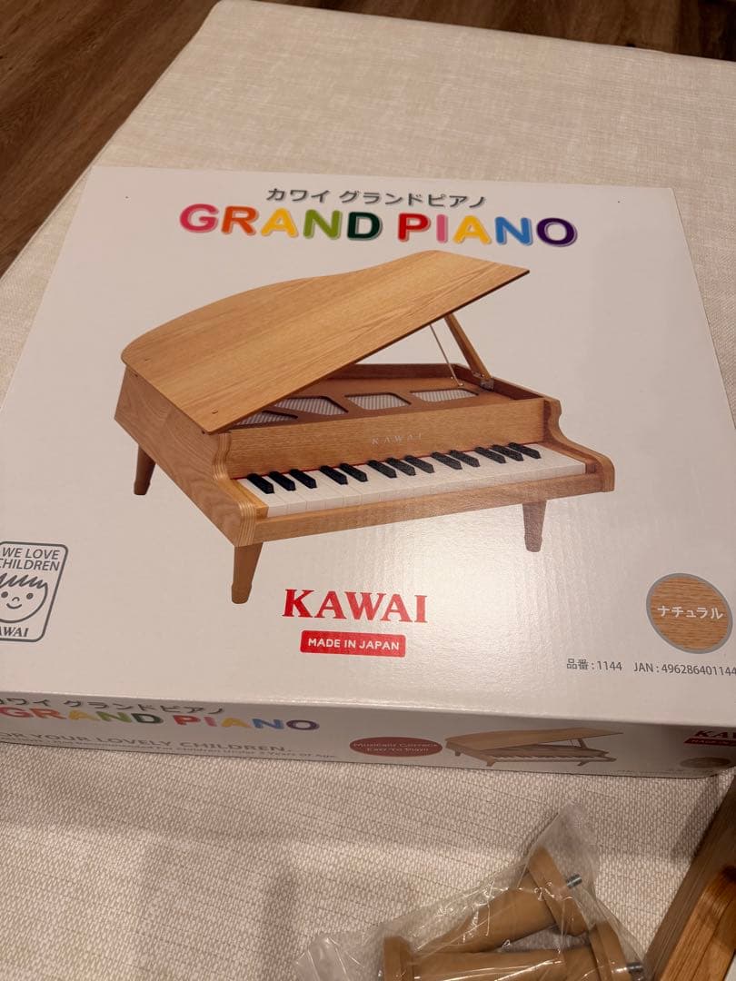 【美品】河合 KAWAI グランドピアノ ミニピアノ ナチュラル