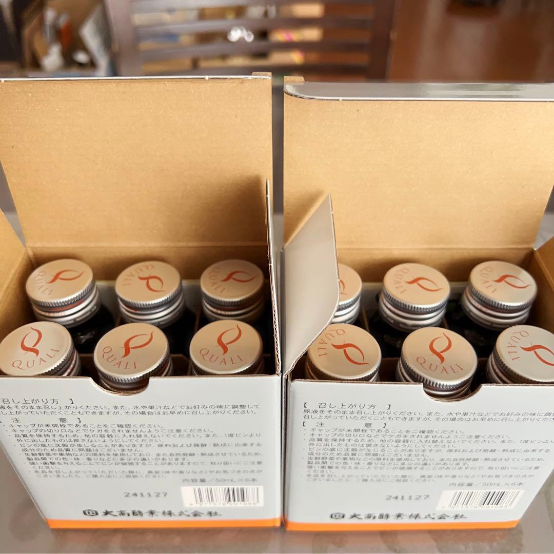 【大高酵素】クオリ酵華50ml✖︎6本　2箱