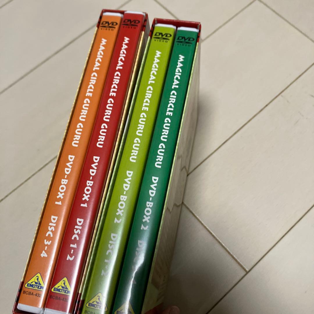 魔法陣グルグル DVDボックス