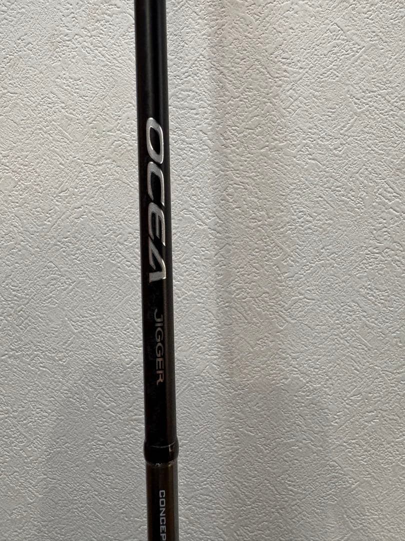 美品！オシアジガーコンセプトS S66-3