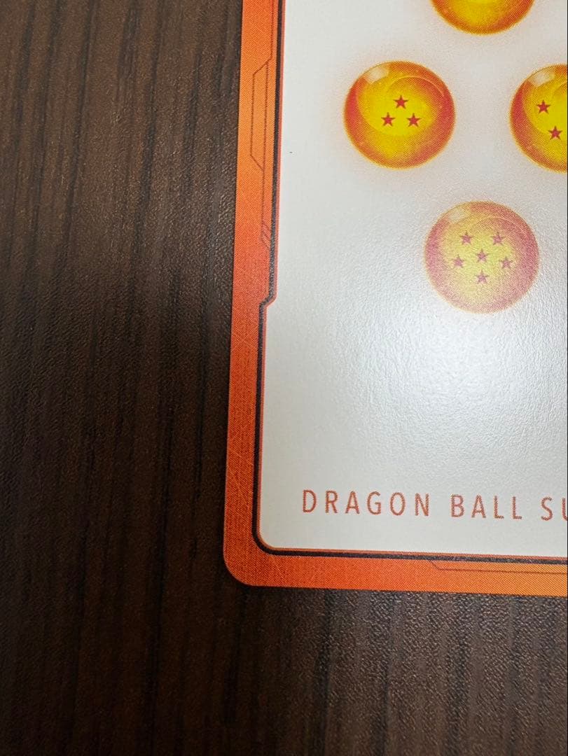 ドラゴンボール エナジーマーカー 8枚セット