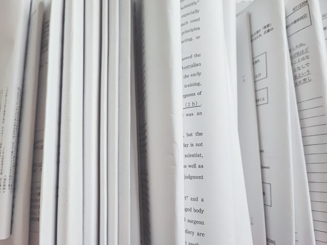 駿台の竹岡先生による最上位高3エクストラ英語αフルセット　鉄緑会　河合塾　東進