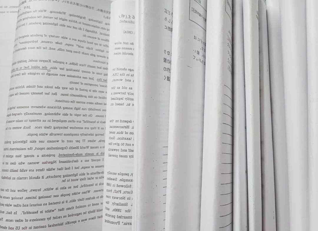 駿台の竹岡先生による最上位高3エクストラ英語αフルセット　鉄緑会　河合塾　東進