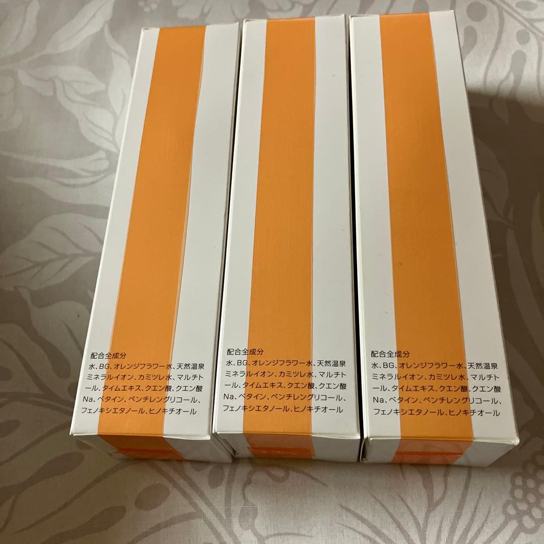 イオン化粧品　ソフトローション　3箱セット　135ml