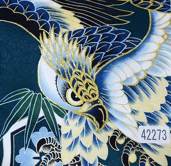 お宮参り 産着 のしめ 男児 正絹 綸子地 金刺繍 青緑色 鷹 NO42273