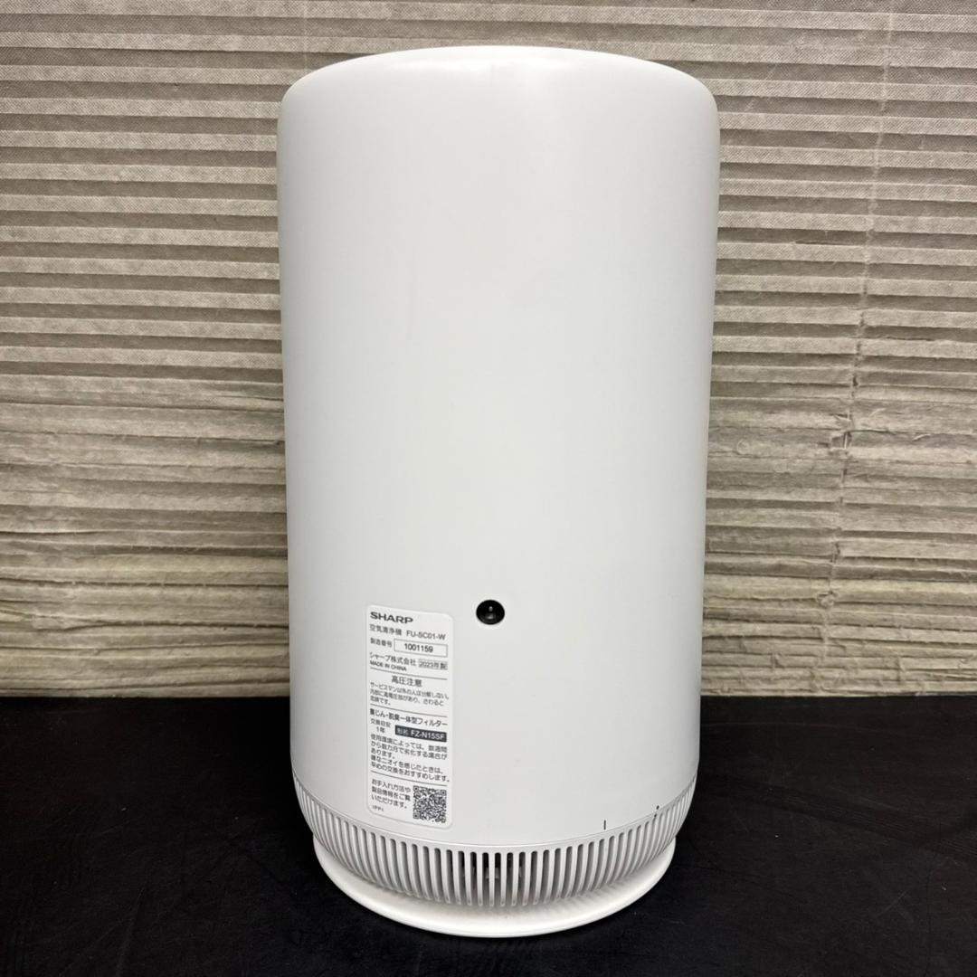 ☆シャープ　空気清浄機　FU-SC01　プラズマクラスター7000　適用畳数6畳