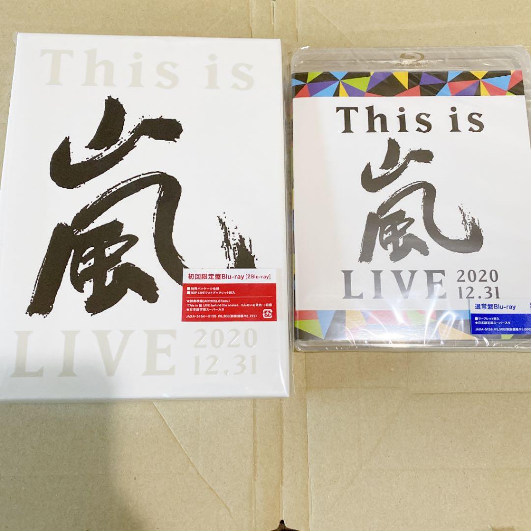 This is 嵐 LIVE (初回限定盤+通常盤 Blu-rayセット