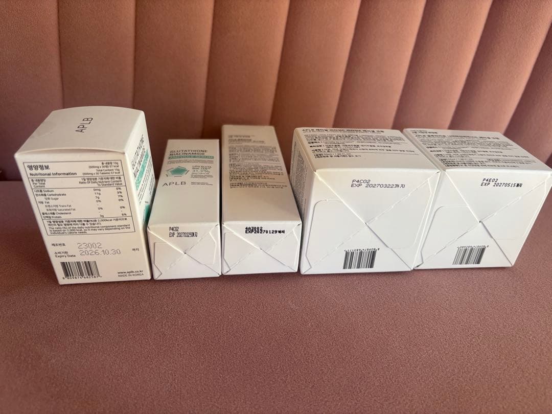 APLB スキンケア セット 5点