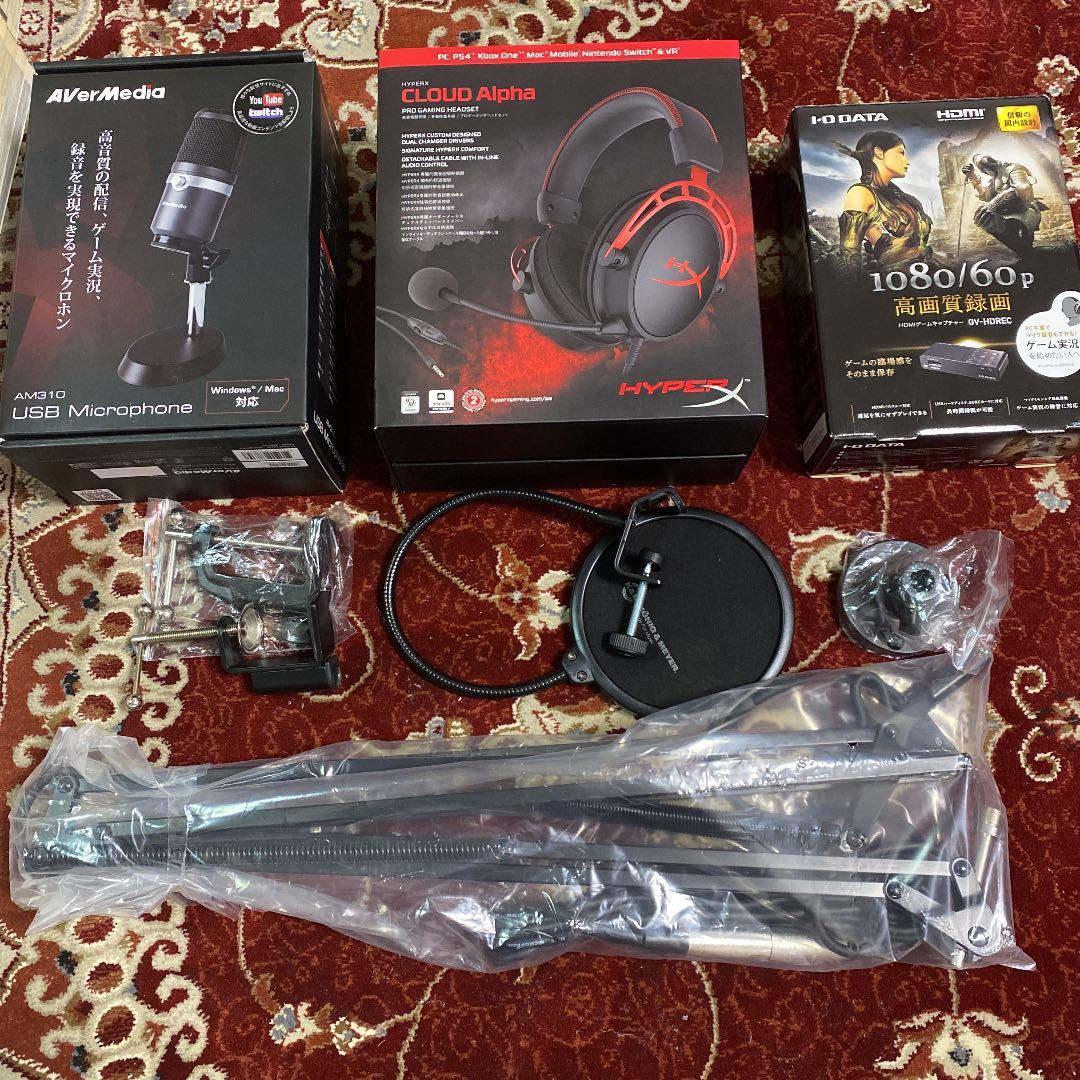 ゲーミング　セット