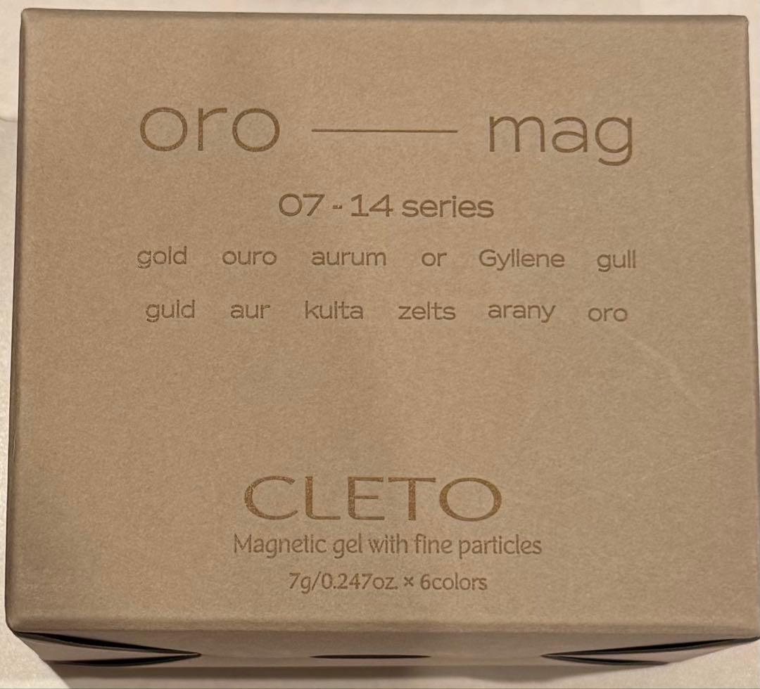 CLETO oro mag 8色セット