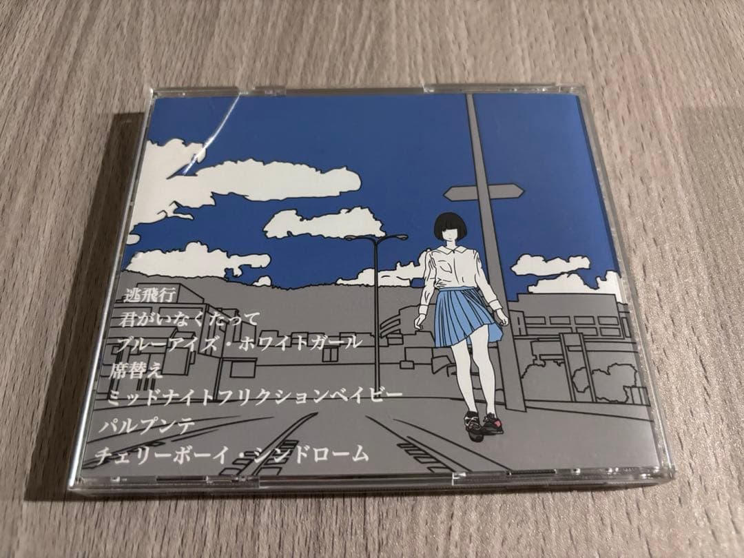 ハンブレッダーズ RE YOUTH CD