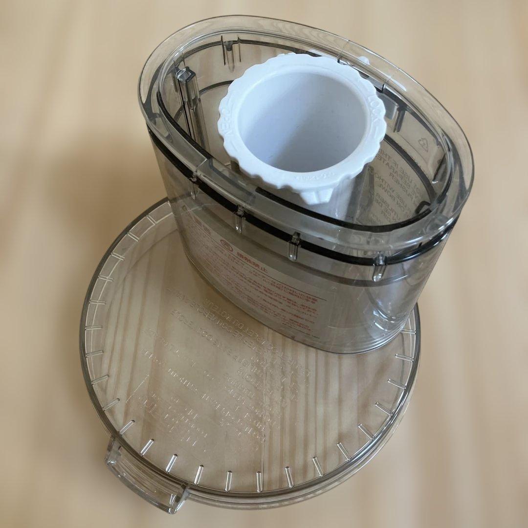 ゴエゴエ 　Cuisinart フードプロセッサー 1.9L