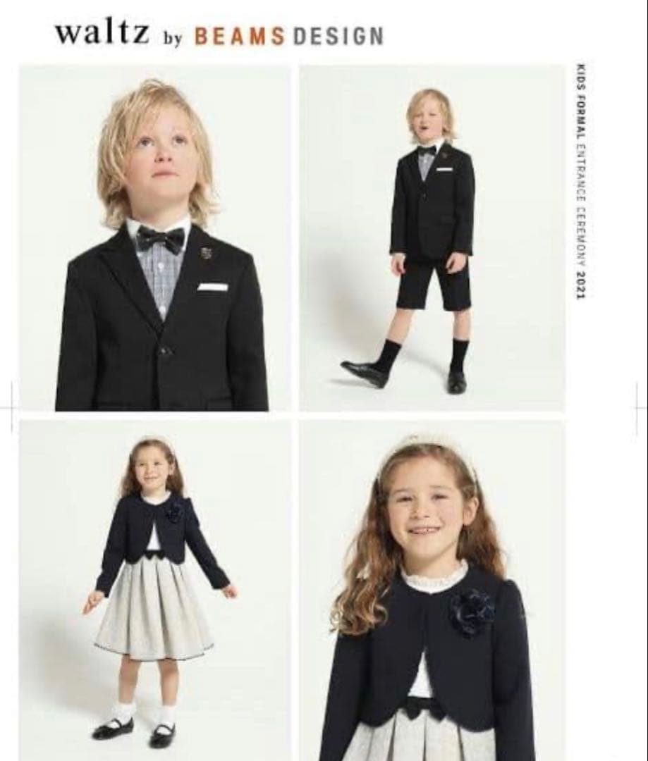 専用⭐︎waltz by BEAMS DESIGN フォーマルドレス 115