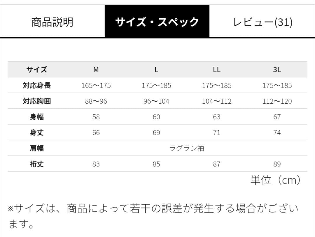 【SBMG】ドリブンスウェット　セットアップ　ジョガーパンツ　L　ブルーグレー