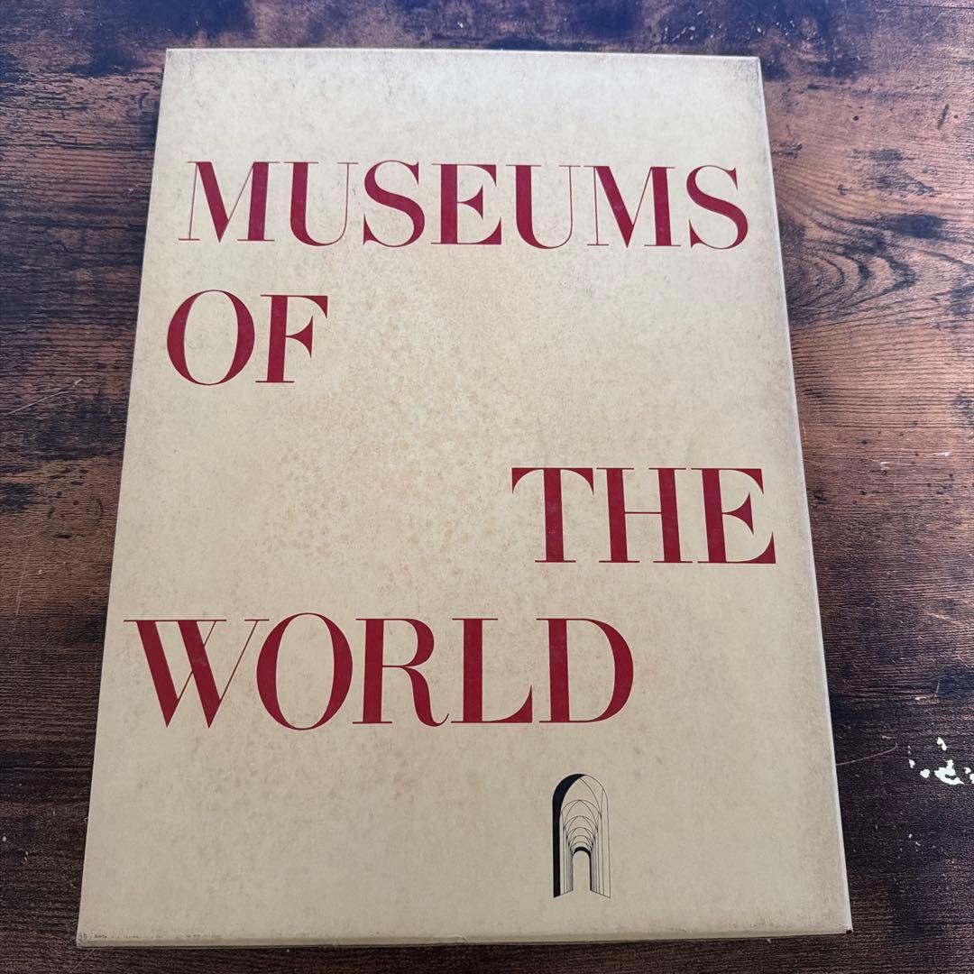 世界の美術館12 東京国立博物館I